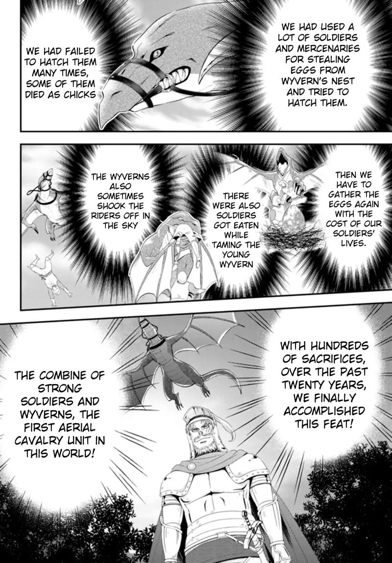 Rougo Ni Sonaete Isekai De 8 Manmai No Kinka O Tamemasu 32b 6