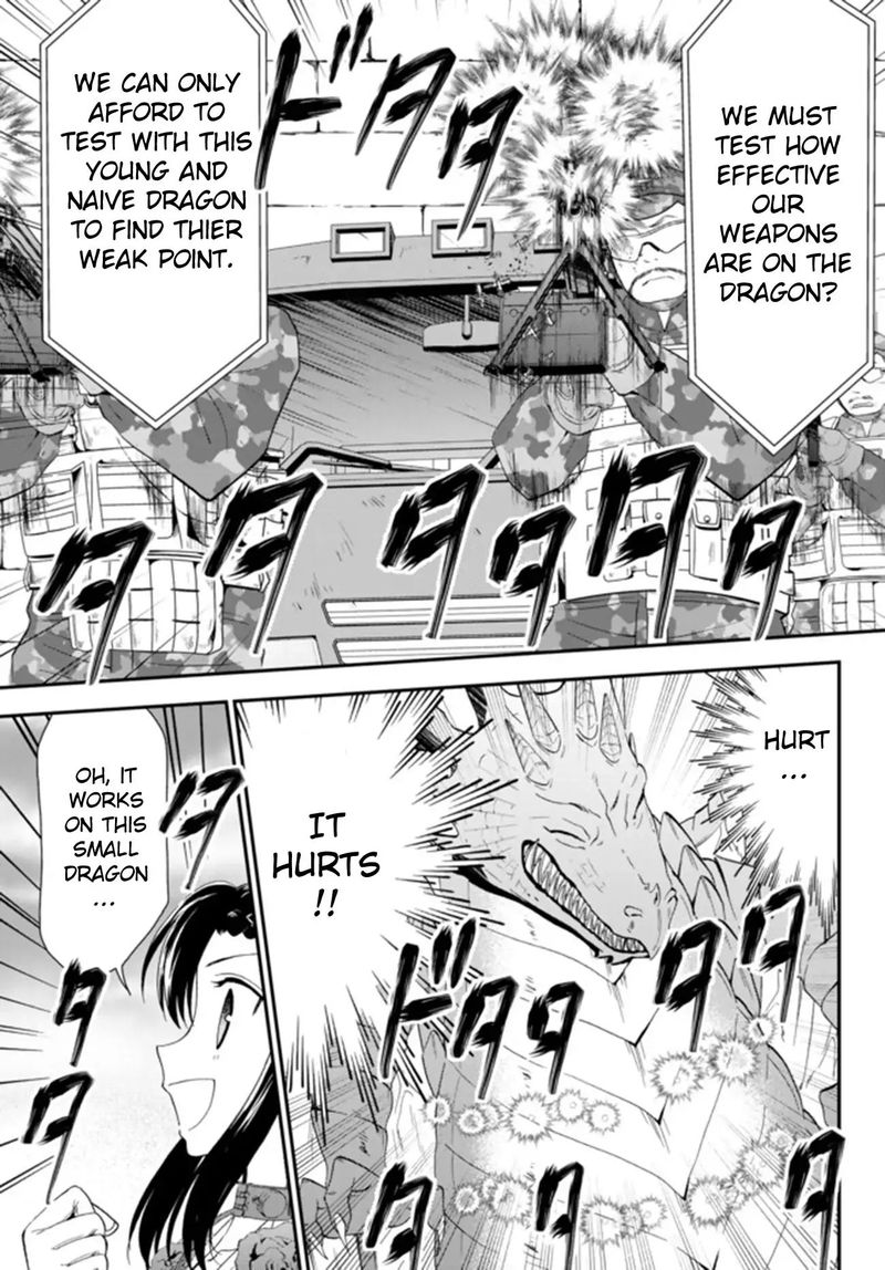 Rougo Ni Sonaete Isekai De 8 Manmai No Kinka O Tamemasu 33a 13