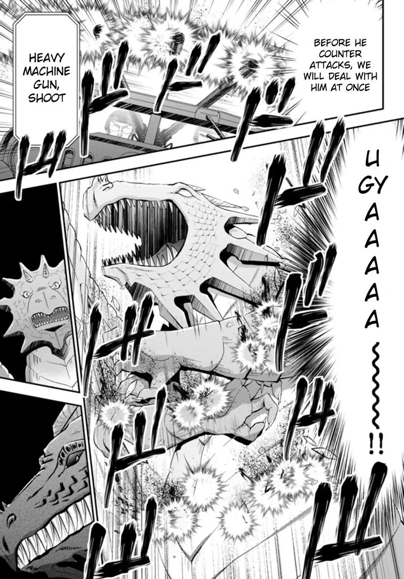 Rougo Ni Sonaete Isekai De 8 Manmai No Kinka O Tamemasu 33a 15