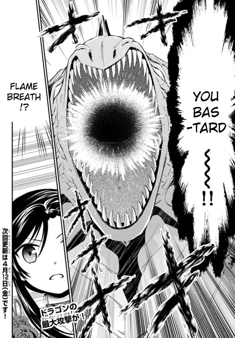 Rougo Ni Sonaete Isekai De 8 Manmai No Kinka O Tamemasu 33a 16