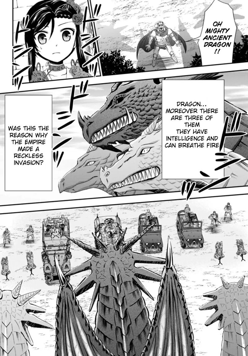 Rougo Ni Sonaete Isekai De 8 Manmai No Kinka O Tamemasu 33a 2