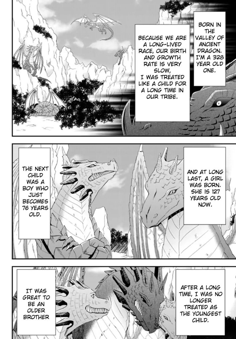 Rougo Ni Sonaete Isekai De 8 Manmai No Kinka O Tamemasu 33a 4