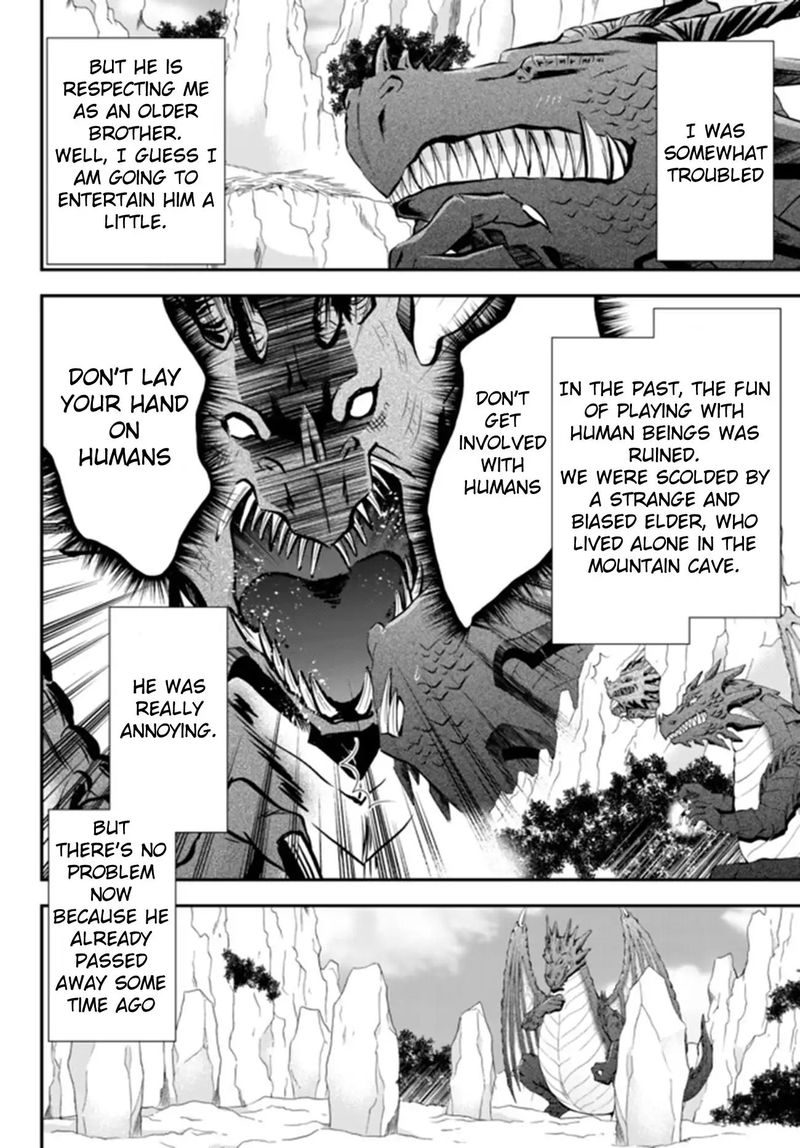 Rougo Ni Sonaete Isekai De 8 Manmai No Kinka O Tamemasu 33a 6