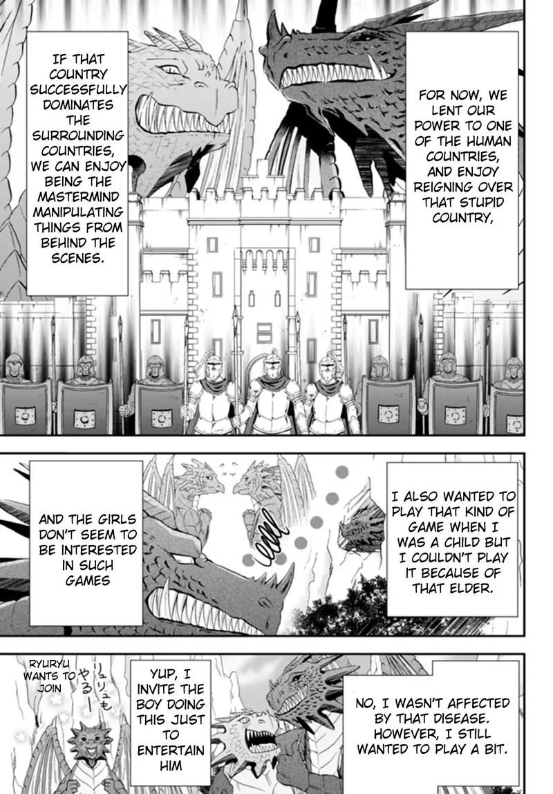 Rougo Ni Sonaete Isekai De 8 Manmai No Kinka O Tamemasu 33a 7