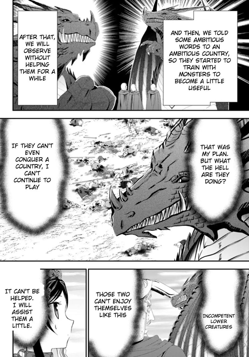 Rougo Ni Sonaete Isekai De 8 Manmai No Kinka O Tamemasu 33a 8