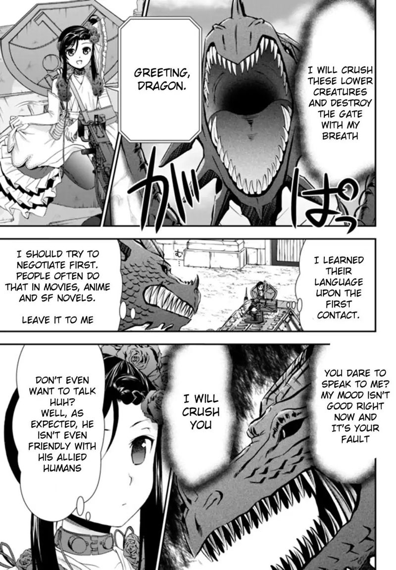 Rougo Ni Sonaete Isekai De 8 Manmai No Kinka O Tamemasu 33a 9