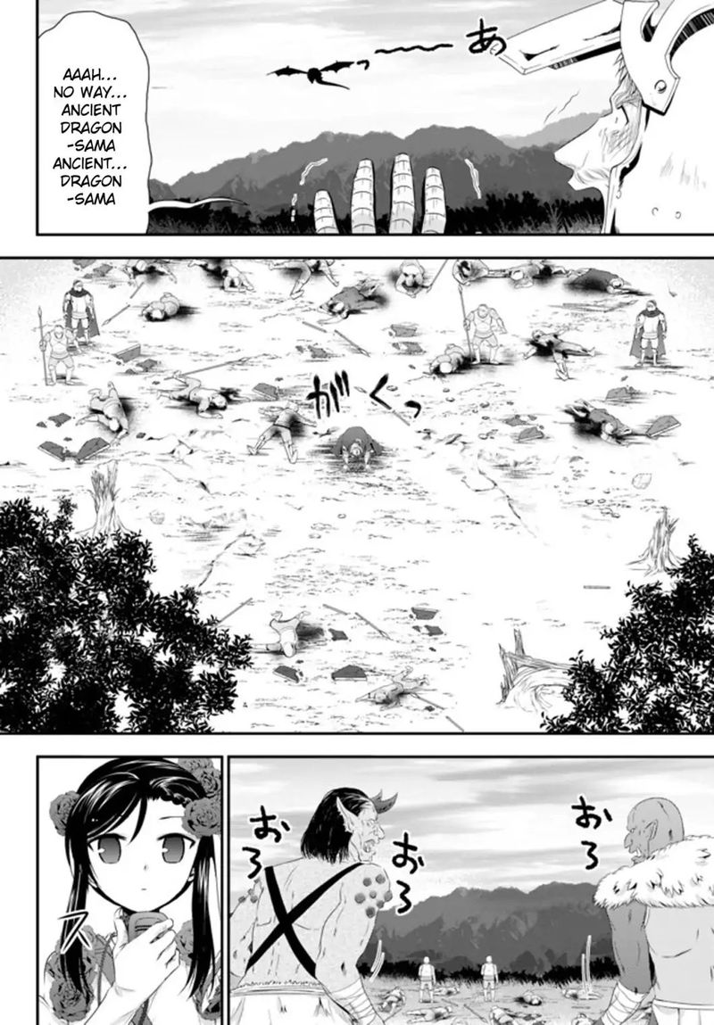 Rougo Ni Sonaete Isekai De 8 Manmai No Kinka O Tamemasu 33b 10