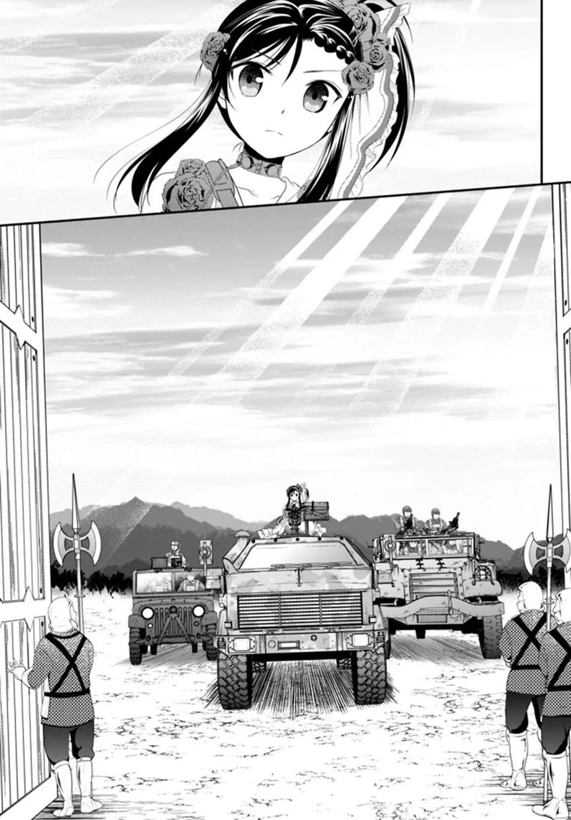 Rougo Ni Sonaete Isekai De 8 Manmai No Kinka O Tamemasu 33b 13