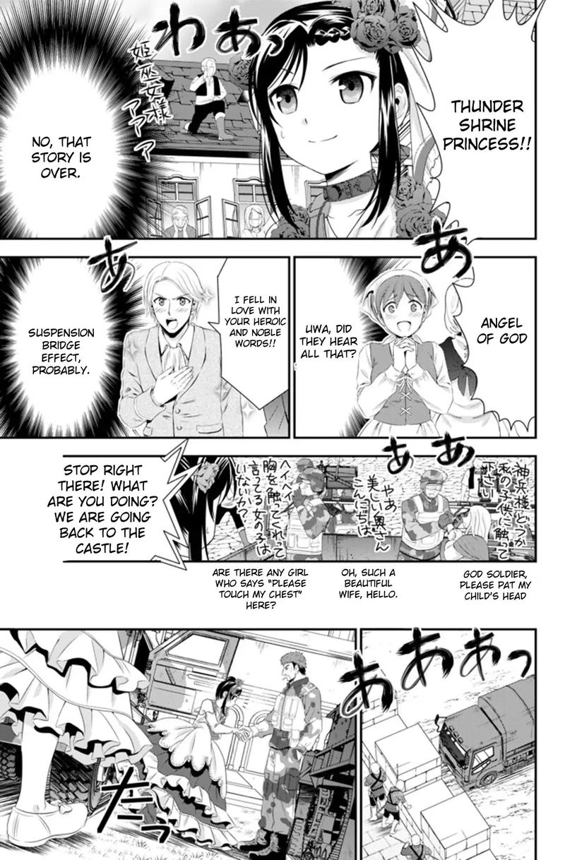 Rougo Ni Sonaete Isekai De 8 Manmai No Kinka O Tamemasu 33b 15