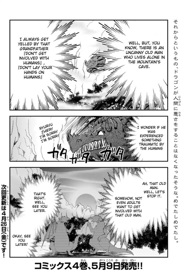 Rougo Ni Sonaete Isekai De 8 Manmai No Kinka O Tamemasu 33b 20