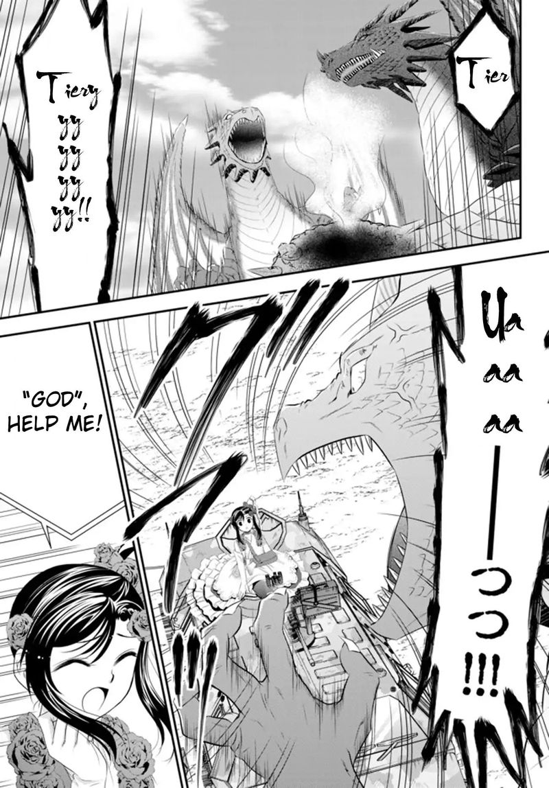 Rougo Ni Sonaete Isekai De 8 Manmai No Kinka O Tamemasu 33b 3