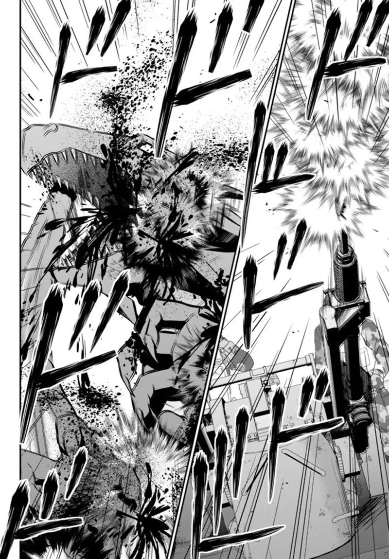 Rougo Ni Sonaete Isekai De 8 Manmai No Kinka O Tamemasu 33b 4