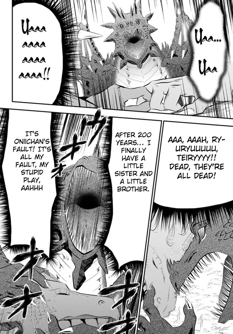 Rougo Ni Sonaete Isekai De 8 Manmai No Kinka O Tamemasu 33b 6