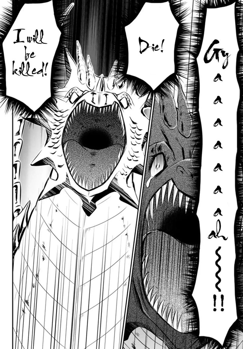 Rougo Ni Sonaete Isekai De 8 Manmai No Kinka O Tamemasu 33b 8