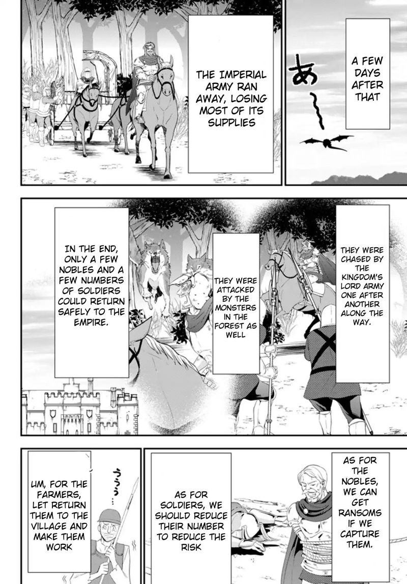 Rougo Ni Sonaete Isekai De 8 Manmai No Kinka O Tamemasu 34a 2