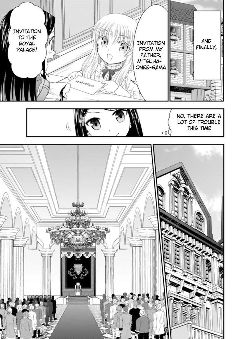 Rougo Ni Sonaete Isekai De 8 Manmai No Kinka O Tamemasu 34a 3