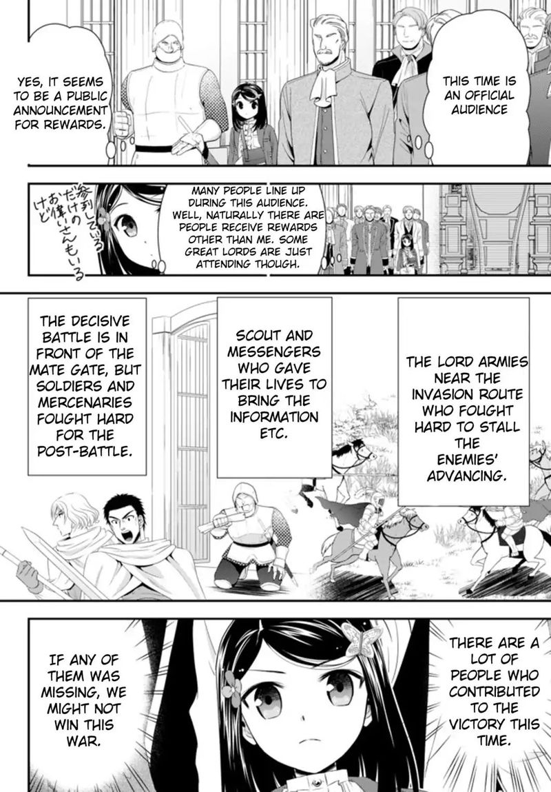 Rougo Ni Sonaete Isekai De 8 Manmai No Kinka O Tamemasu 34a 4