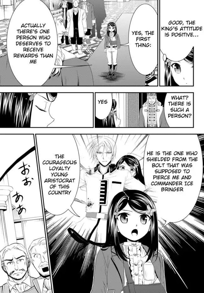 Rougo Ni Sonaete Isekai De 8 Manmai No Kinka O Tamemasu 34a 7
