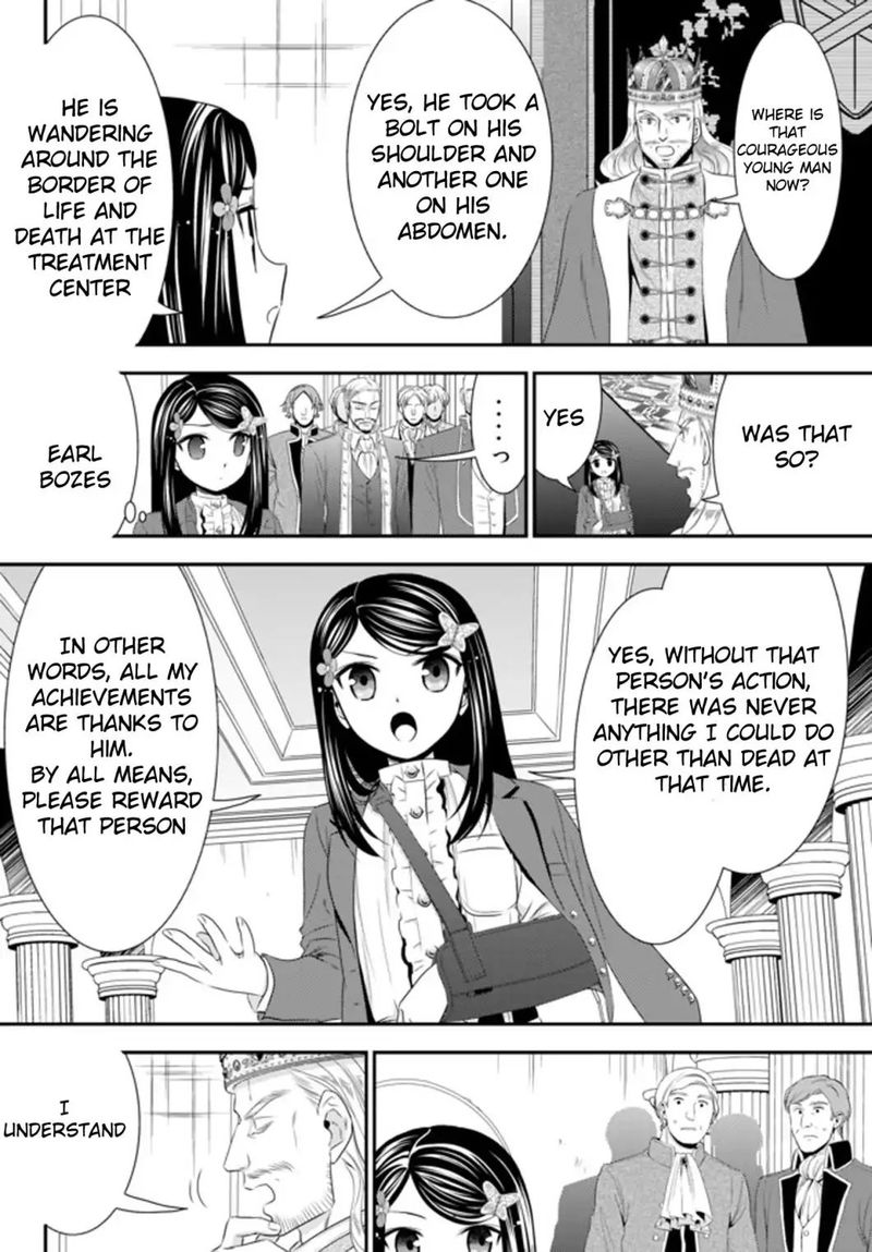 Rougo Ni Sonaete Isekai De 8 Manmai No Kinka O Tamemasu 34a 8
