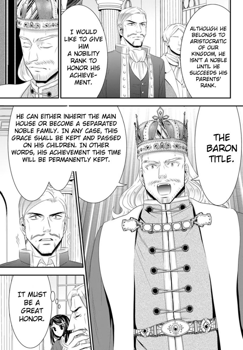 Rougo Ni Sonaete Isekai De 8 Manmai No Kinka O Tamemasu 34a 9