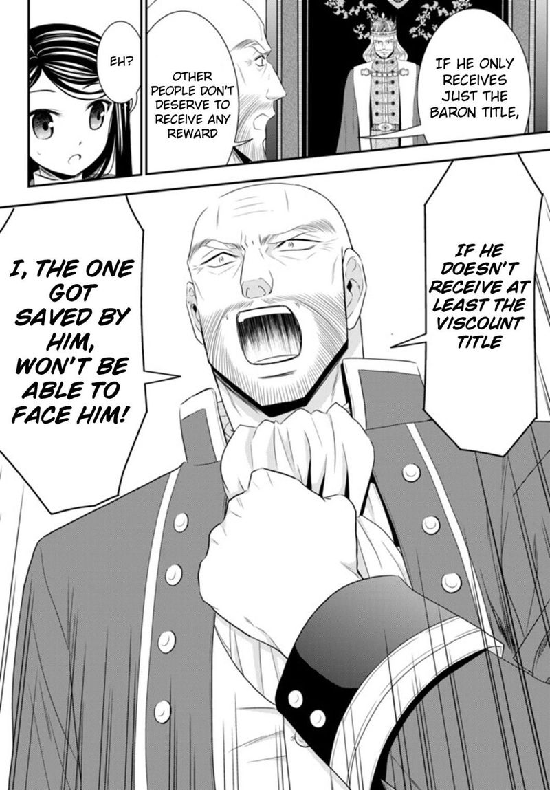 Rougo Ni Sonaete Isekai De 8 Manmai No Kinka O Tamemasu 34b 2