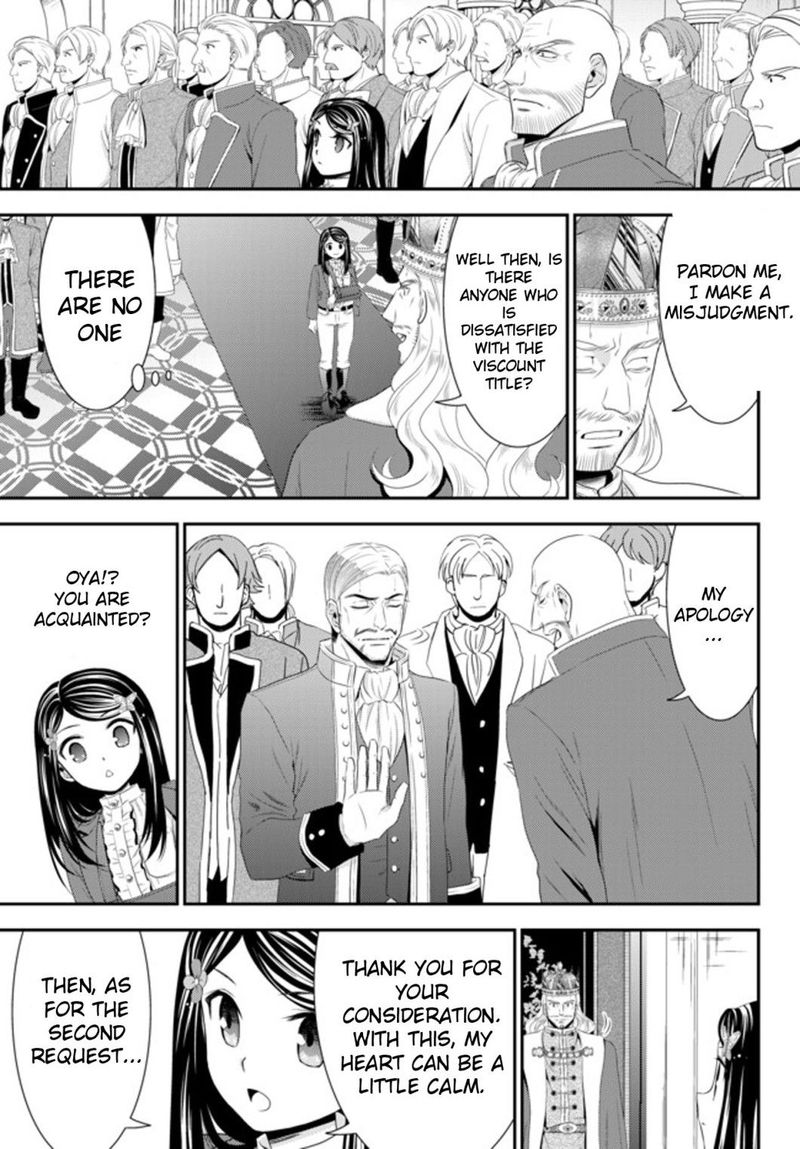 Rougo Ni Sonaete Isekai De 8 Manmai No Kinka O Tamemasu 34b 3