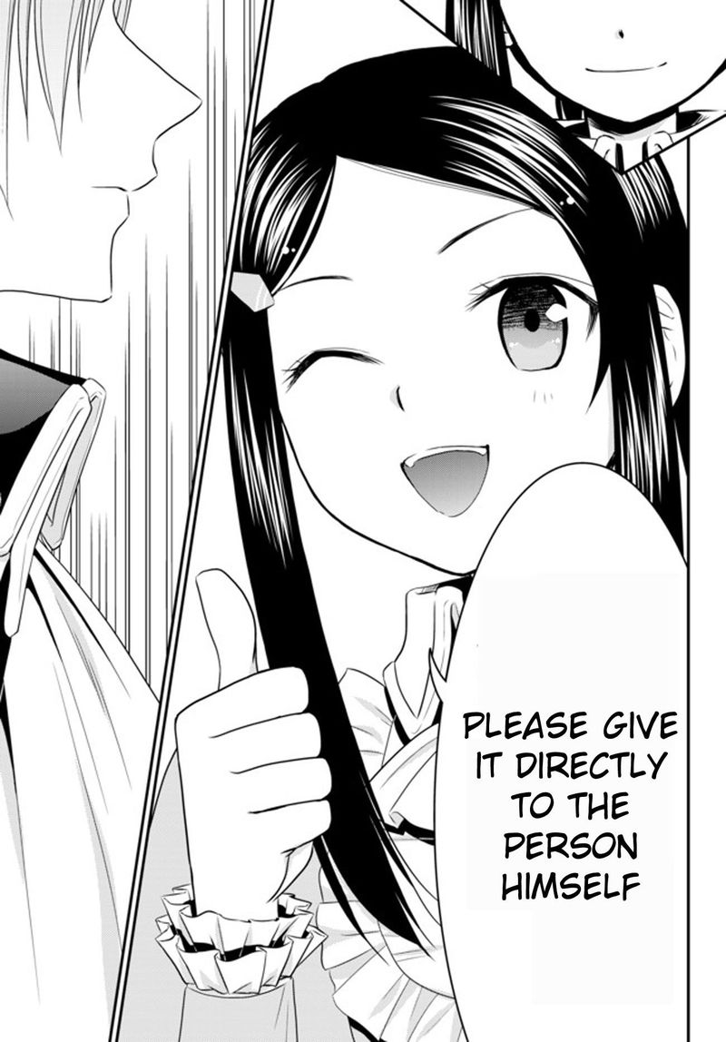 Rougo Ni Sonaete Isekai De 8 Manmai No Kinka O Tamemasu 34c 13