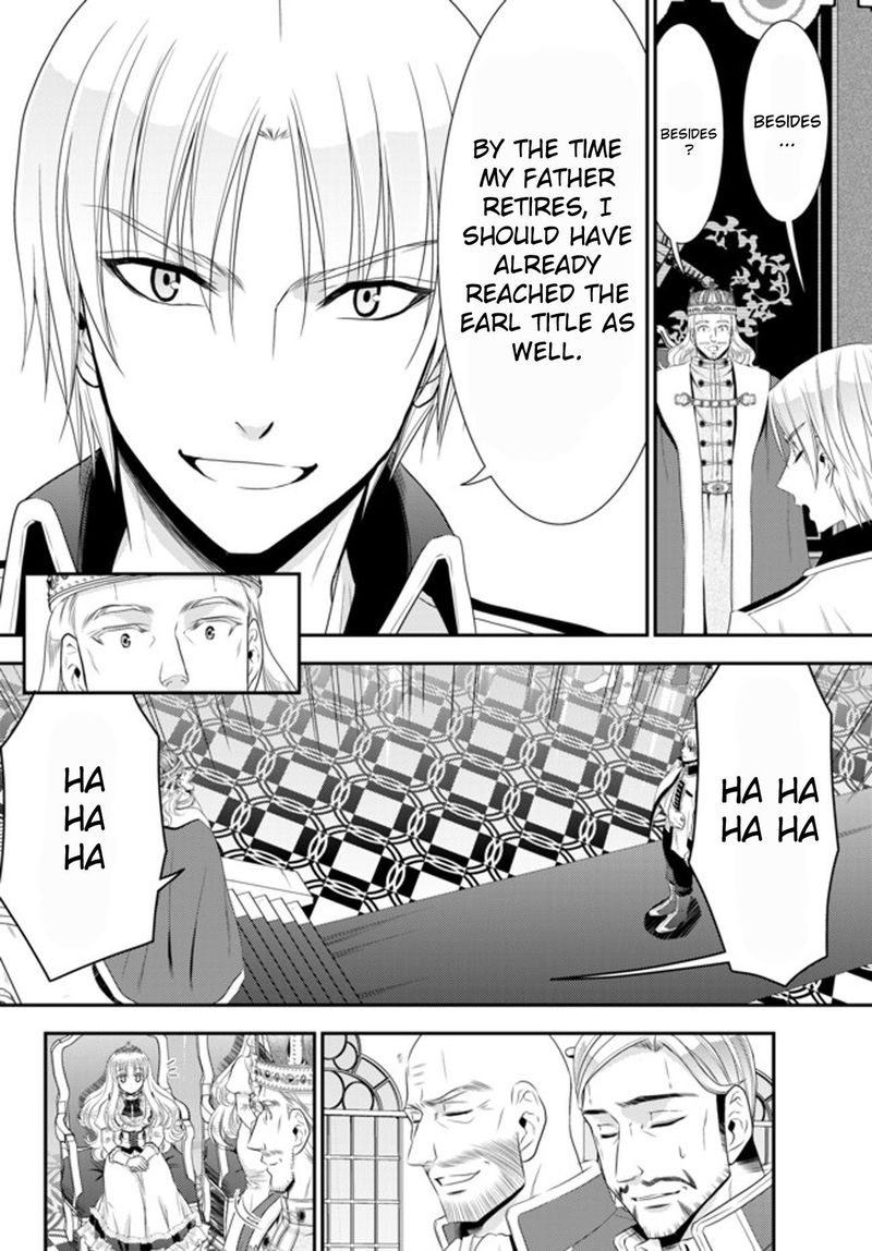 Rougo Ni Sonaete Isekai De 8 Manmai No Kinka O Tamemasu 34c 18