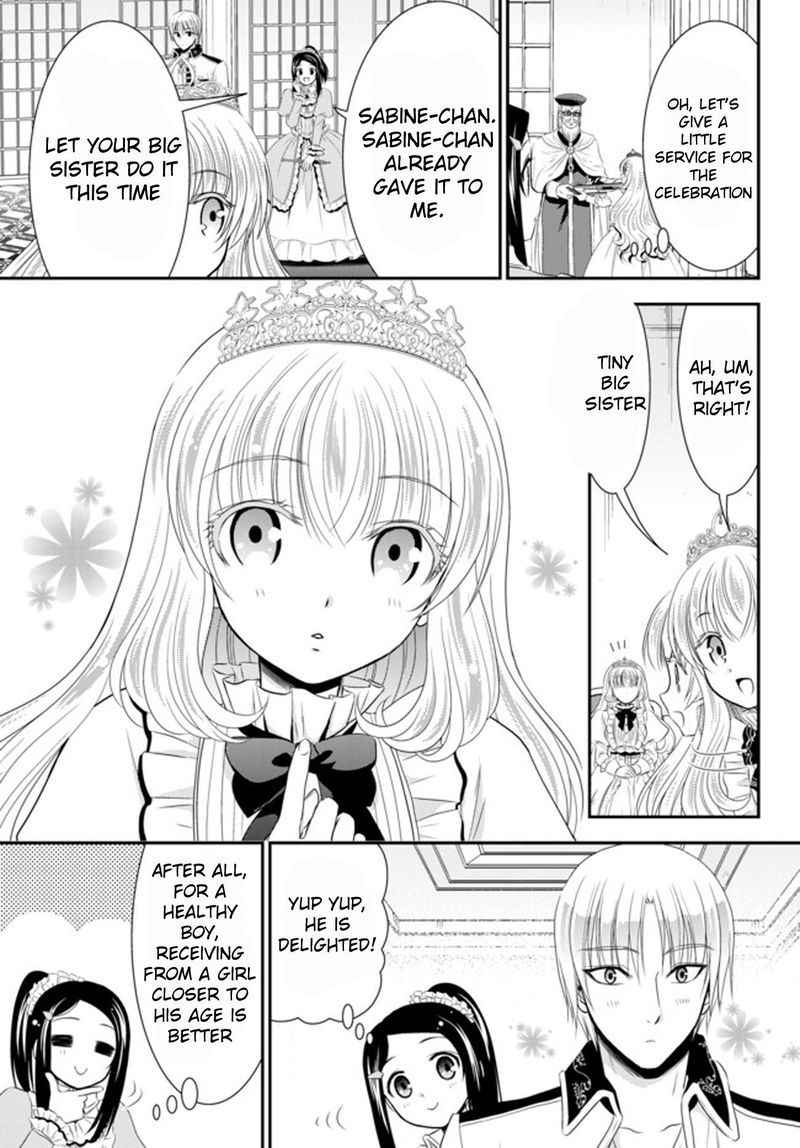 Rougo Ni Sonaete Isekai De 8 Manmai No Kinka O Tamemasu 34c 19