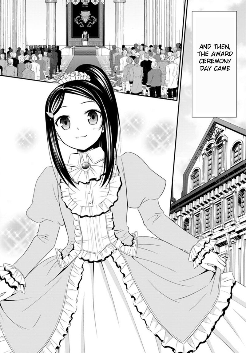 Rougo Ni Sonaete Isekai De 8 Manmai No Kinka O Tamemasu 34c 4