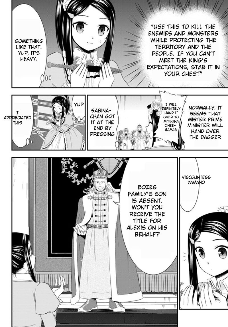 Rougo Ni Sonaete Isekai De 8 Manmai No Kinka O Tamemasu 34c 8