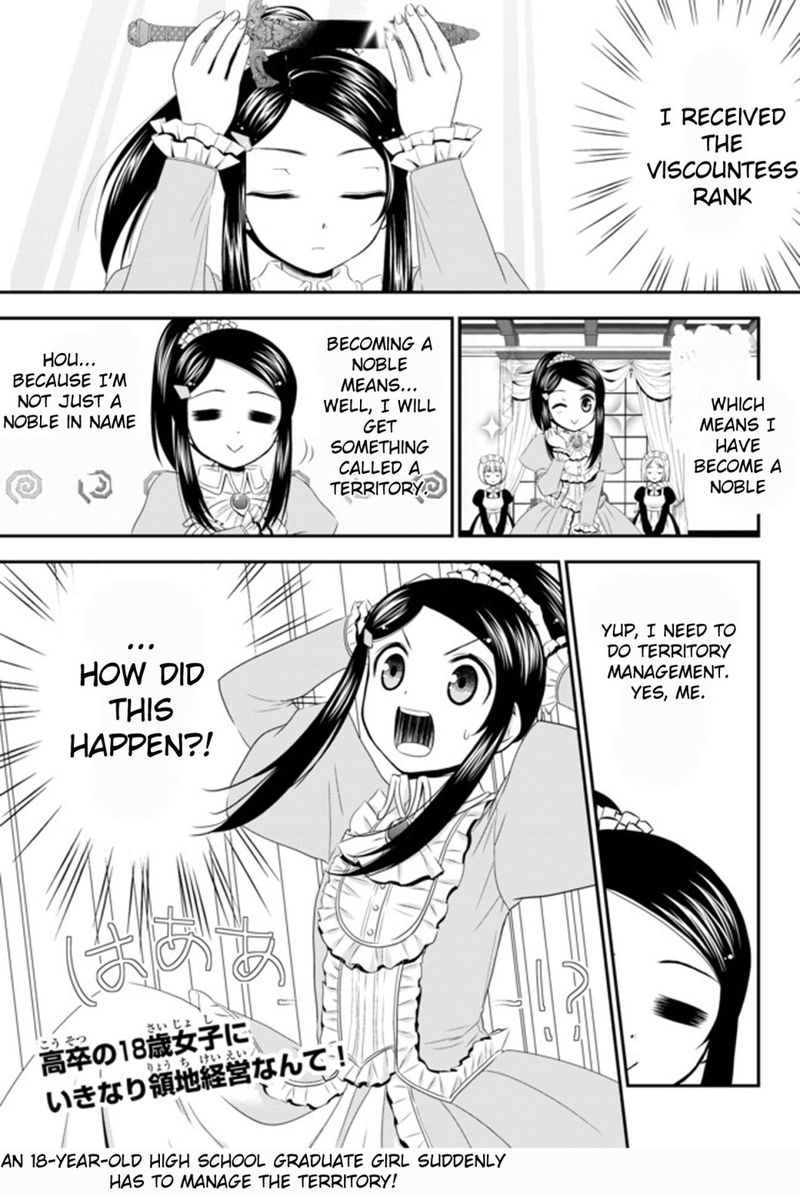 Rougo Ni Sonaete Isekai De 8 Manmai No Kinka O Tamemasu 35a 1