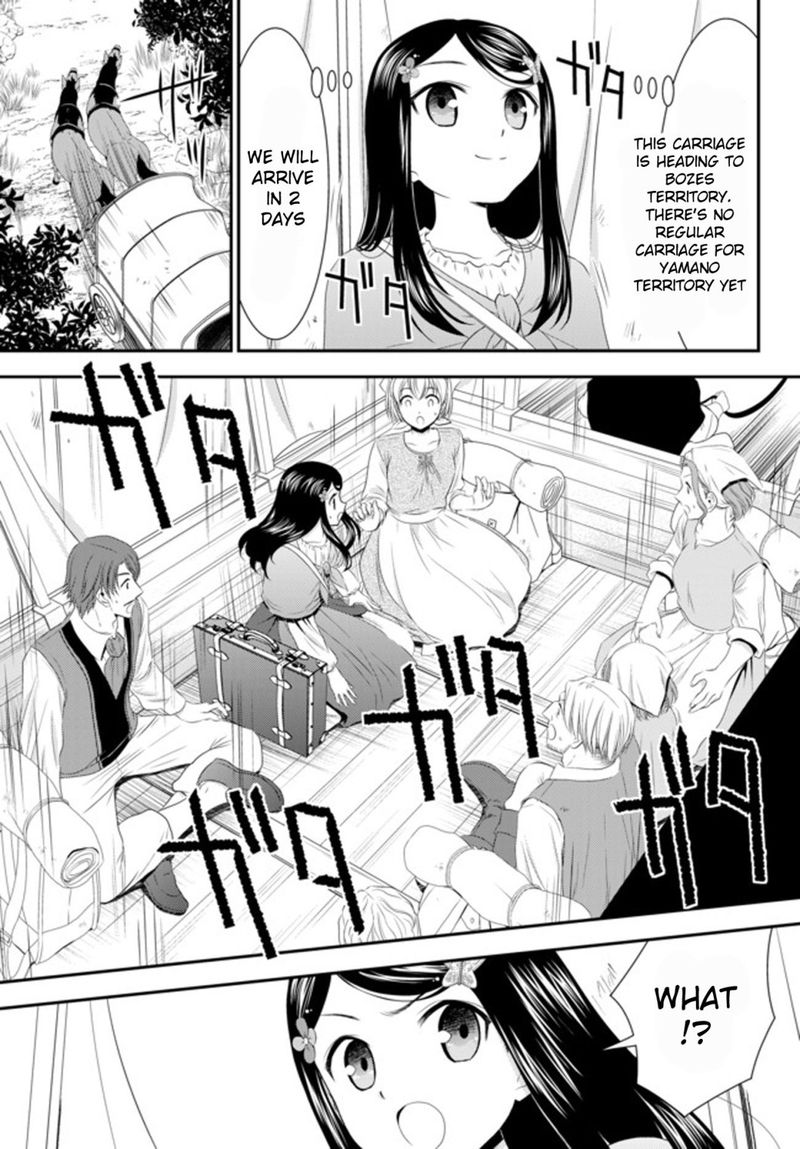 Rougo Ni Sonaete Isekai De 8 Manmai No Kinka O Tamemasu 35a 13