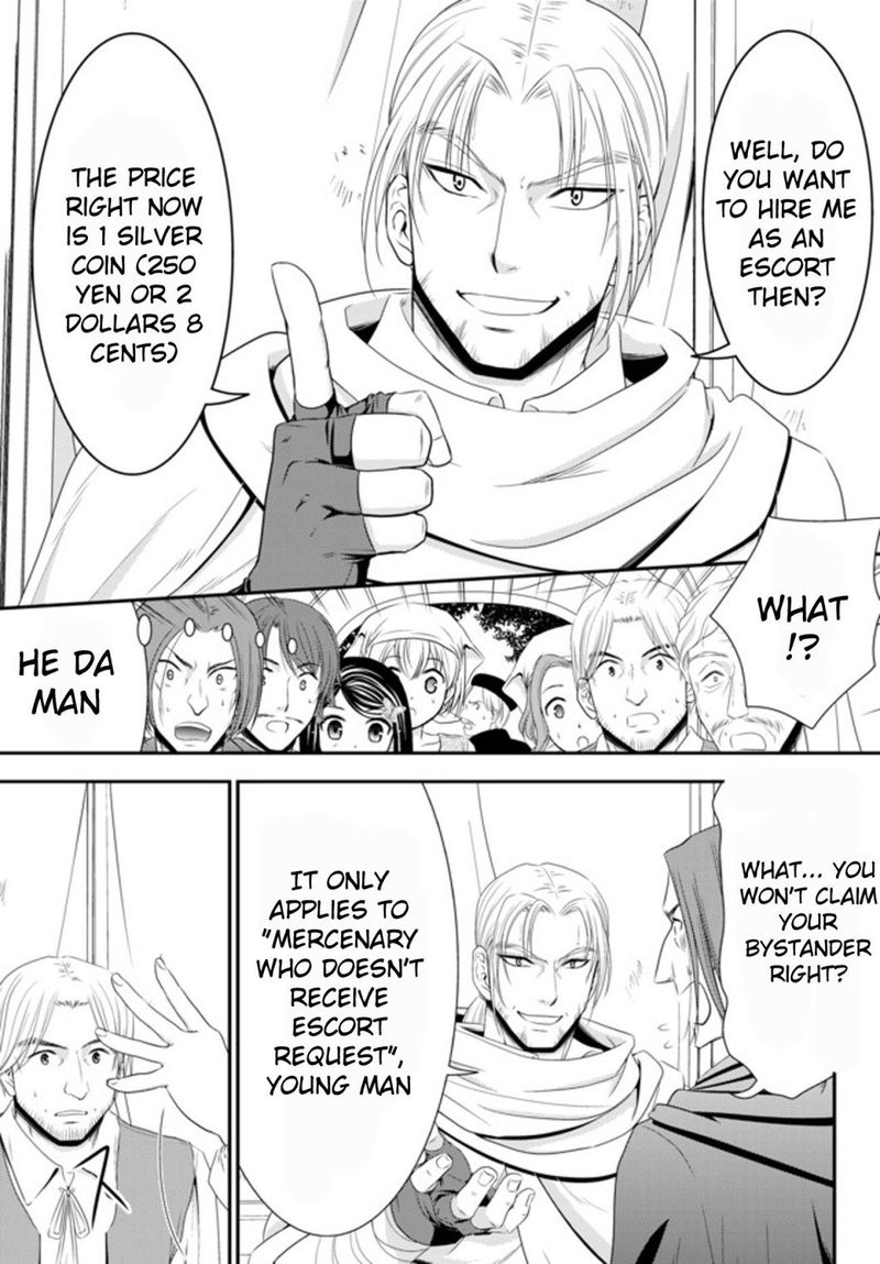 Rougo Ni Sonaete Isekai De 8 Manmai No Kinka O Tamemasu 35a 19