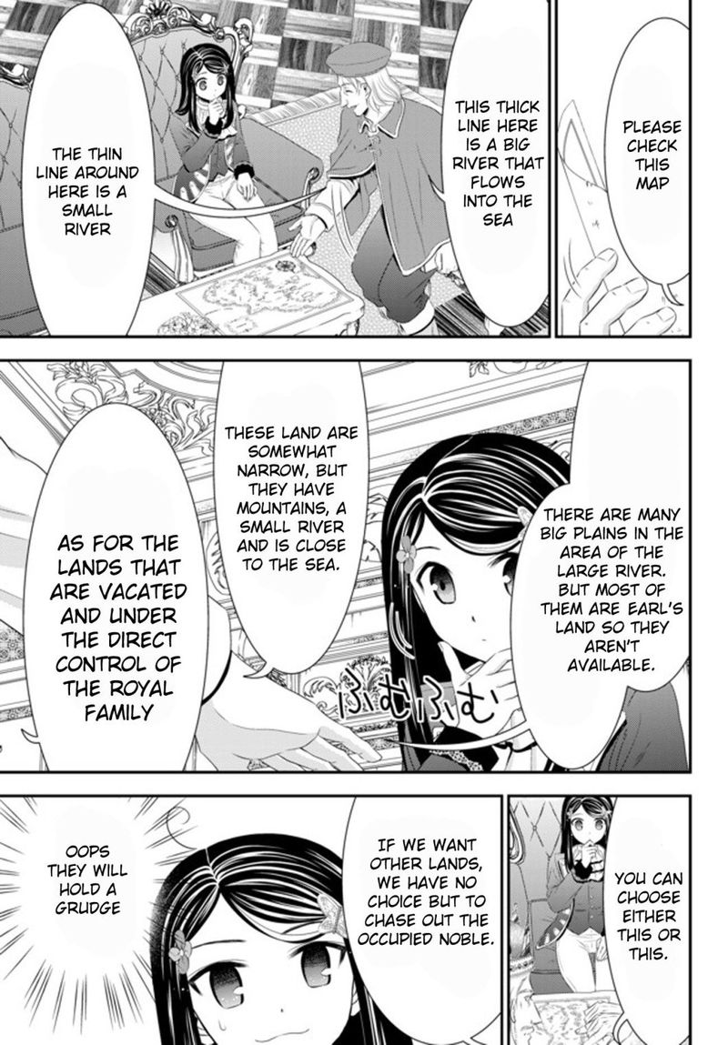 Rougo Ni Sonaete Isekai De 8 Manmai No Kinka O Tamemasu 35a 5