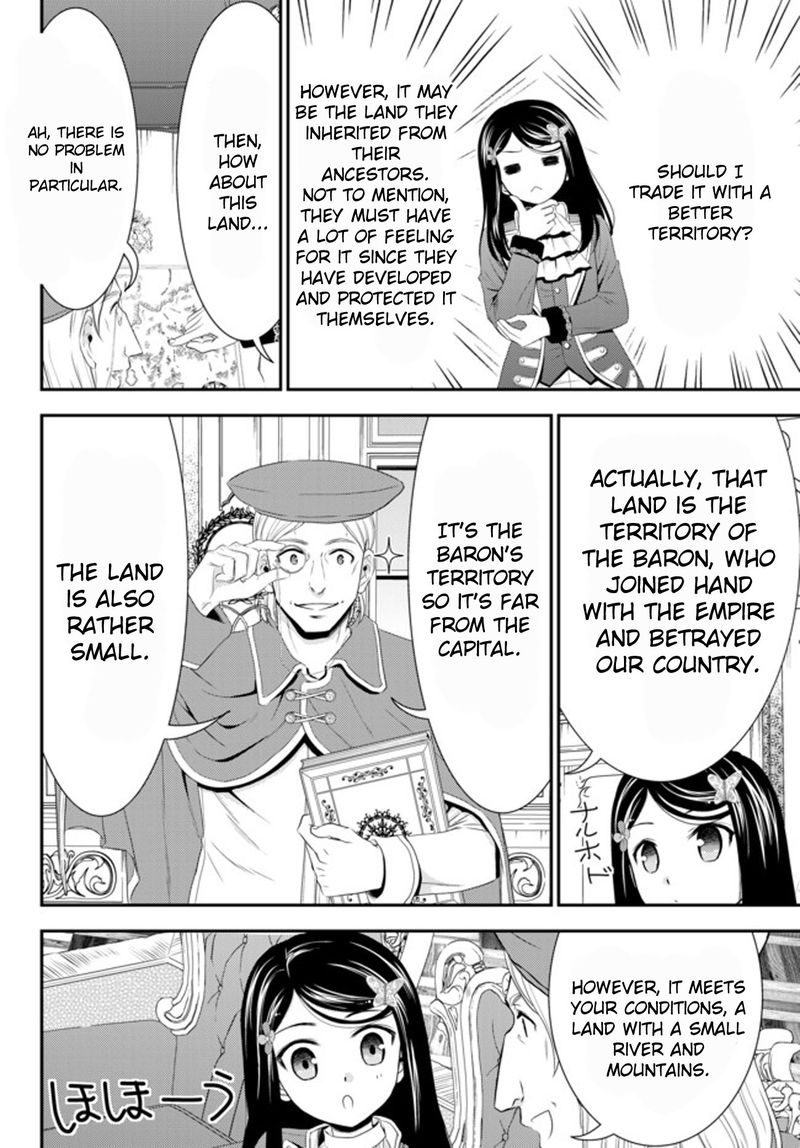 Rougo Ni Sonaete Isekai De 8 Manmai No Kinka O Tamemasu 35a 6