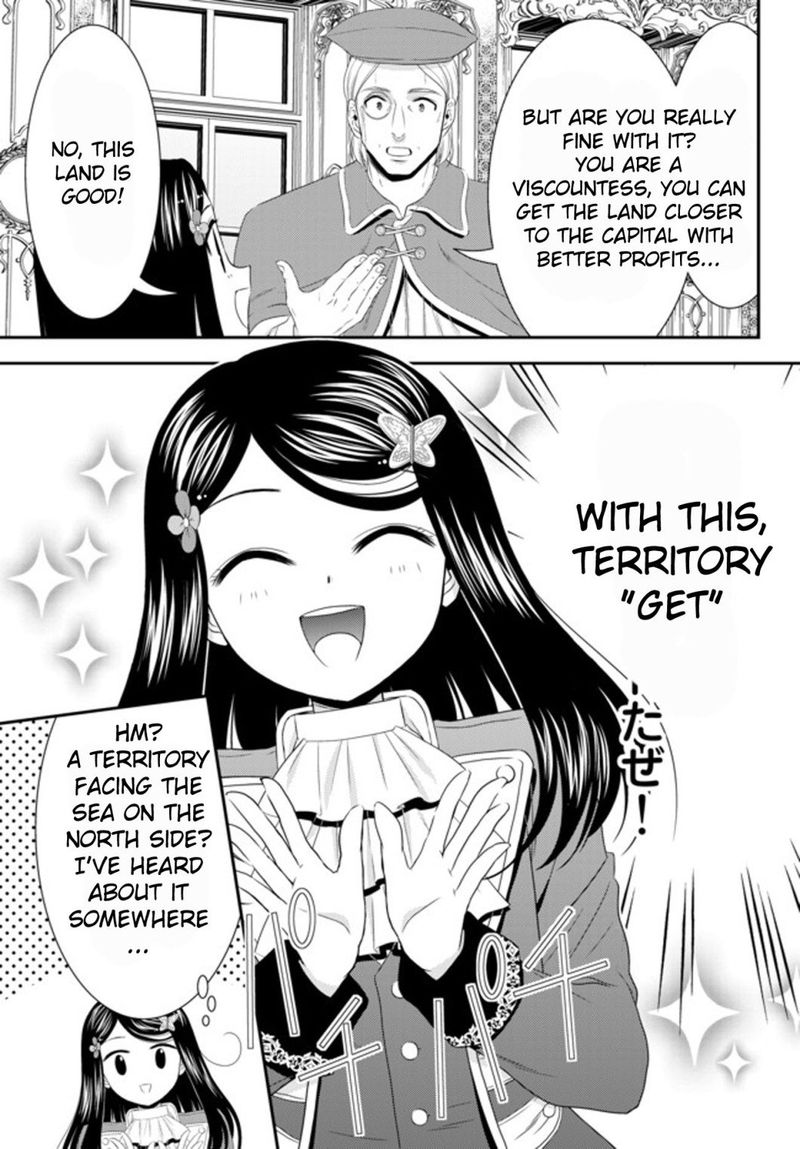 Rougo Ni Sonaete Isekai De 8 Manmai No Kinka O Tamemasu 35a 7