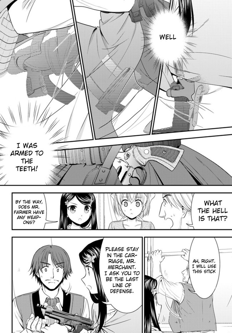 Rougo Ni Sonaete Isekai De 8 Manmai No Kinka O Tamemasu 35b 4