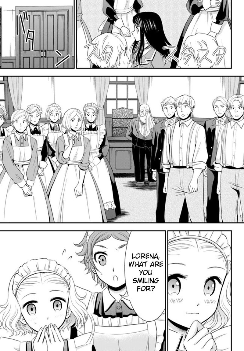 Rougo Ni Sonaete Isekai De 8 Manmai No Kinka O Tamemasu 37b 12