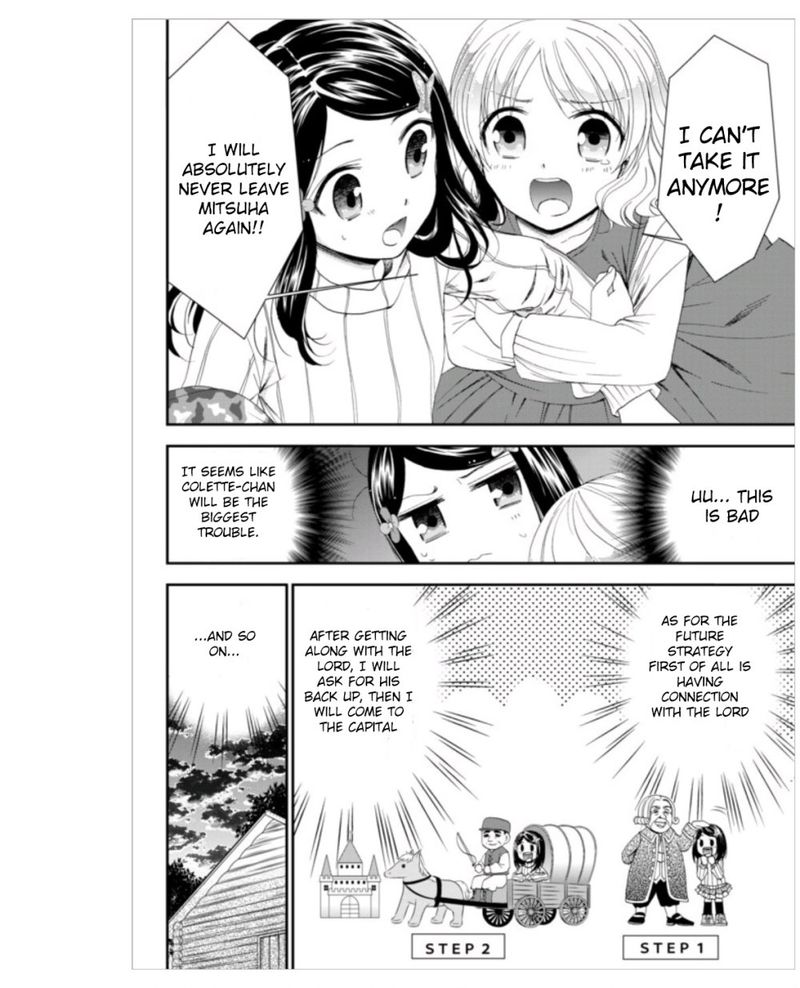 Rougo Ni Sonaete Isekai De 8 Manmai No Kinka O Tamemasu 4 10