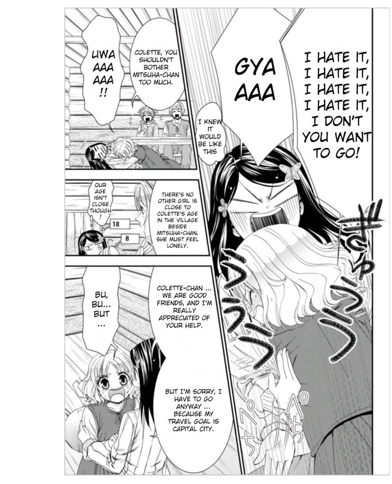 Rougo Ni Sonaete Isekai De 8 Manmai No Kinka O Tamemasu 4 11