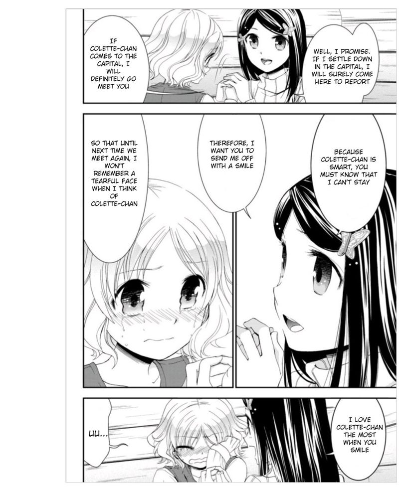 Rougo Ni Sonaete Isekai De 8 Manmai No Kinka O Tamemasu 4 12