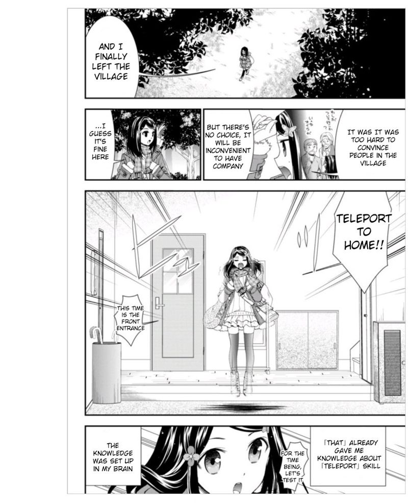 Rougo Ni Sonaete Isekai De 8 Manmai No Kinka O Tamemasu 4 14