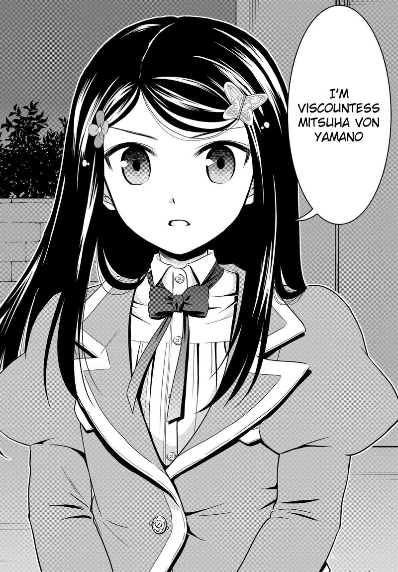 Rougo Ni Sonaete Isekai De 8 Manmai No Kinka O Tamemasu 40a 12