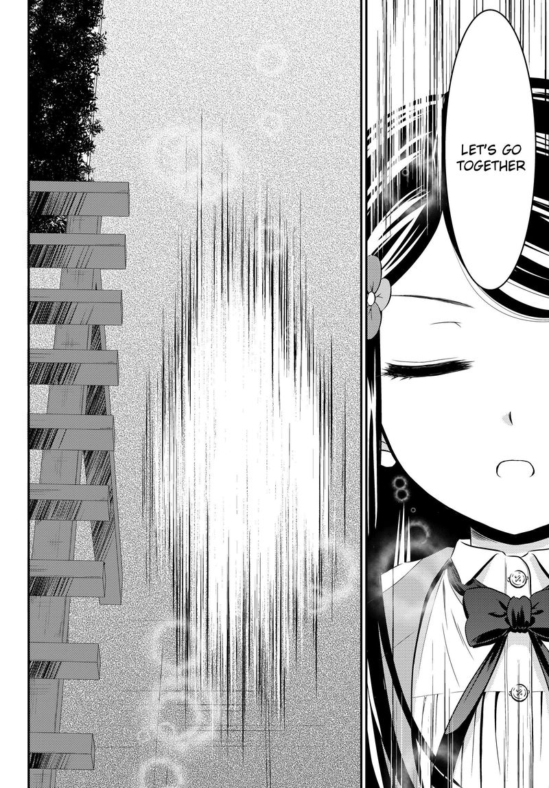 Rougo Ni Sonaete Isekai De 8 Manmai No Kinka O Tamemasu 40a 16