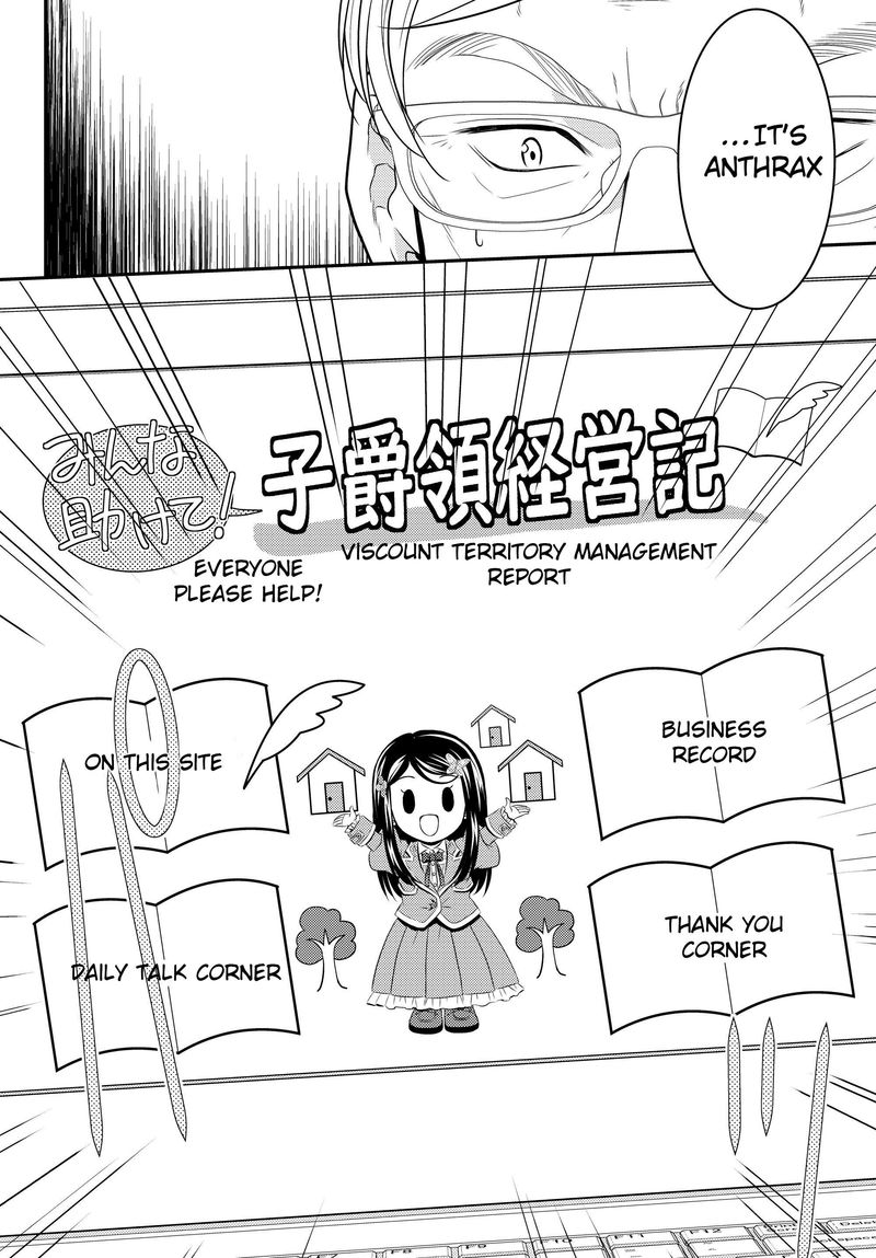 Rougo Ni Sonaete Isekai De 8 Manmai No Kinka O Tamemasu 40a 6