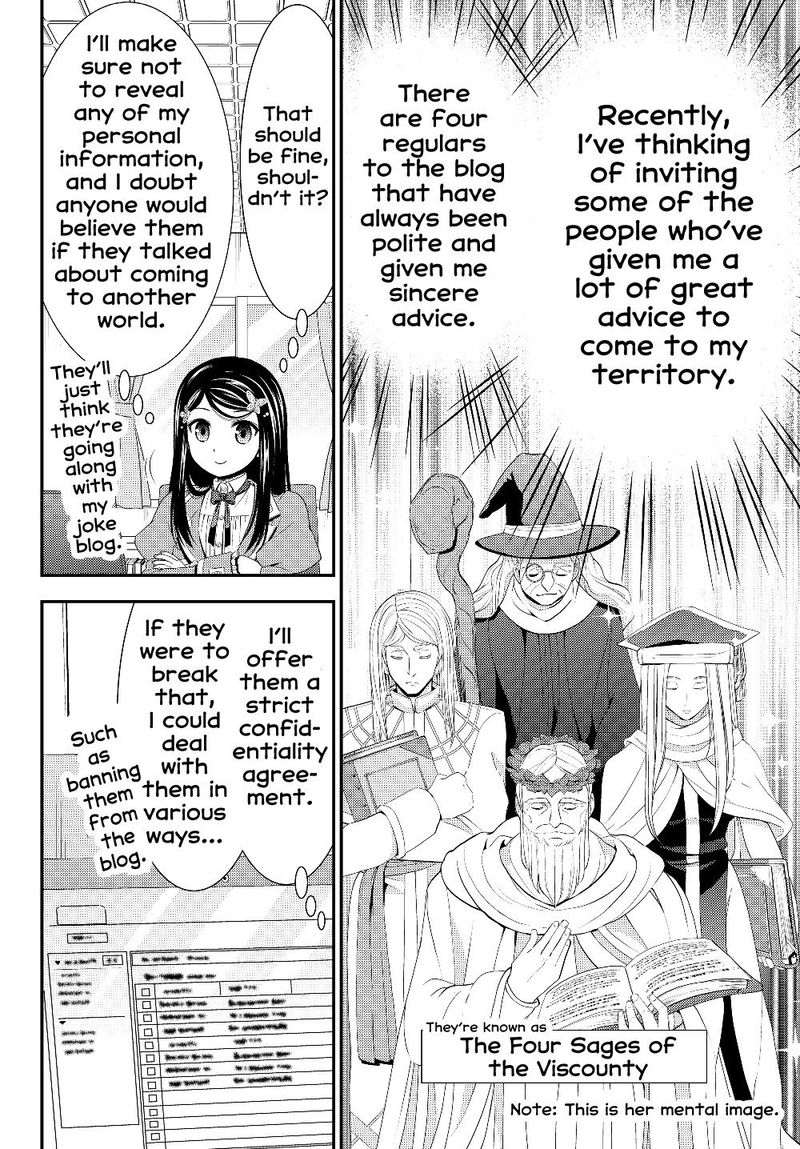 Rougo Ni Sonaete Isekai De 8 Manmai No Kinka O Tamemasu 40b 12