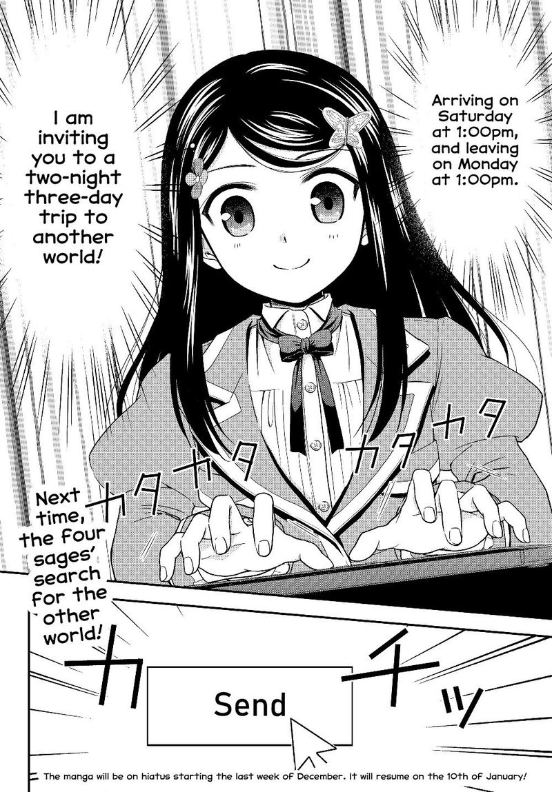 Rougo Ni Sonaete Isekai De 8 Manmai No Kinka O Tamemasu 40b 16