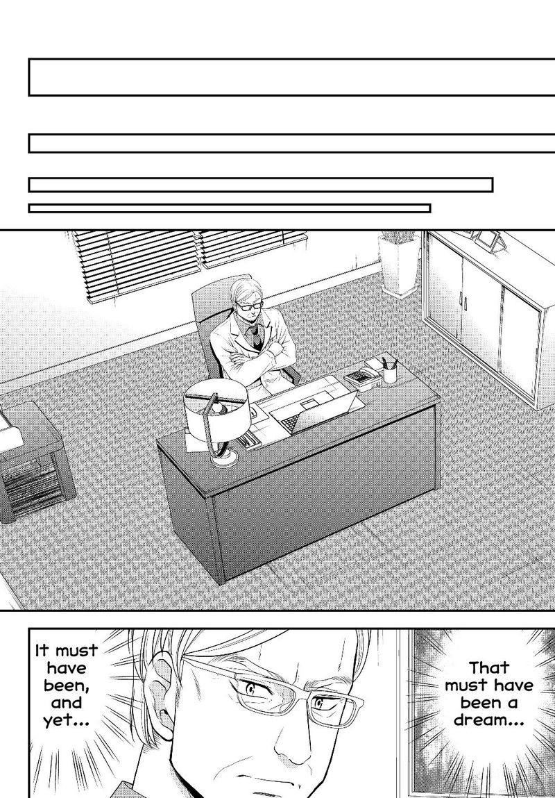 Rougo Ni Sonaete Isekai De 8 Manmai No Kinka O Tamemasu 40b 4