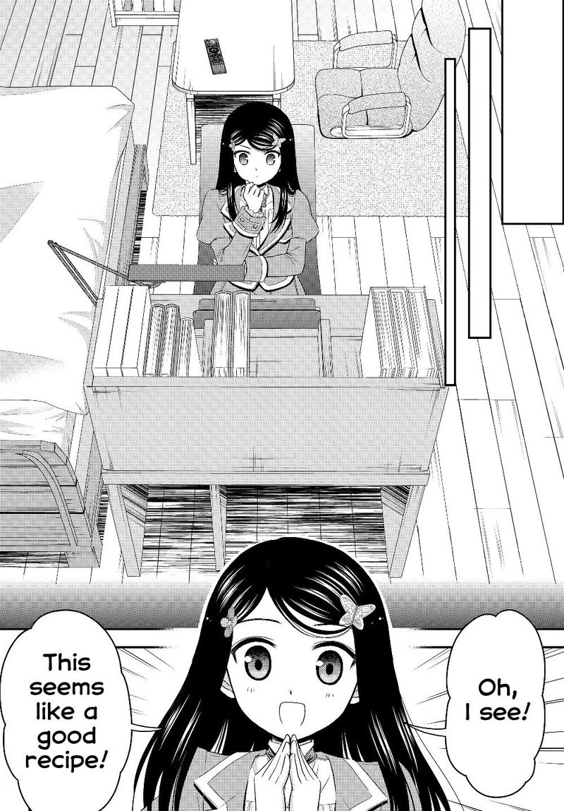 Rougo Ni Sonaete Isekai De 8 Manmai No Kinka O Tamemasu 40b 8